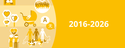 Strukturerhebung der Volkszählung